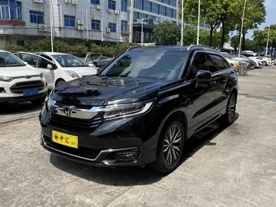Honda Avancier