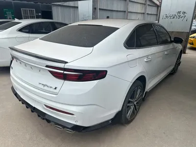 Geely Xingrui