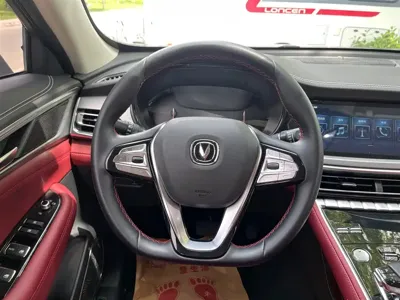 Changan CS85 Coupe