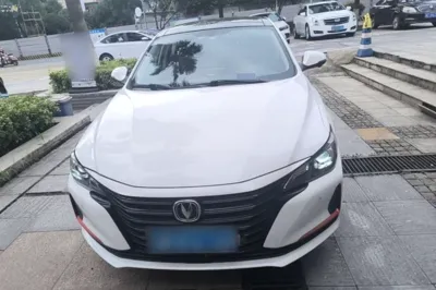 Changan Ruicheng CC
