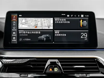 BMW 5 Series (Import)