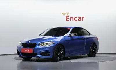 BMW 2-Series