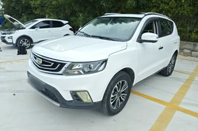 Geely Auto Vision X6