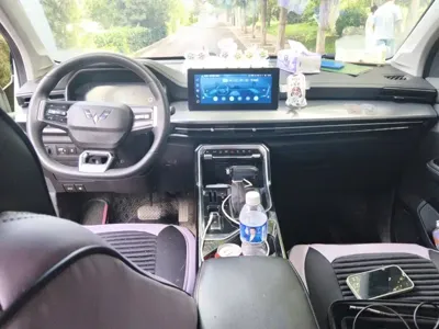 Wuling Xingchen