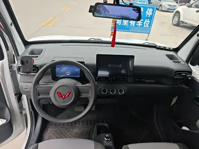 Wuling Zhiguang EV