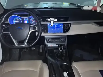 Geely Emgrand