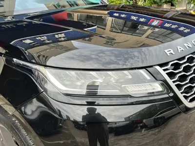 Land Rover Velar
