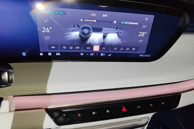 Buick GL8 New Energy