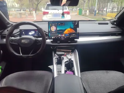 Geely Auto Preface