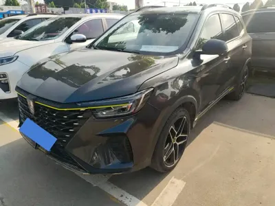Roewe RX5