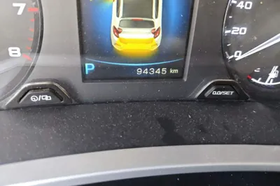 Geely Auto Emgrand GS