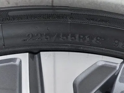 Chery Tiggo 7 Plus