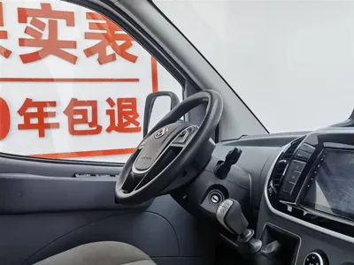 大通 V80