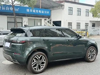 Land Rover Evoque