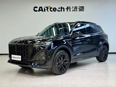 Hongqi Hongqi HS5