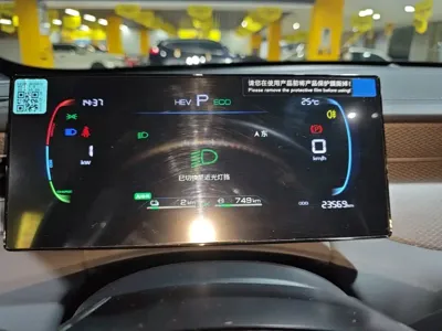 BYD Qin Plus