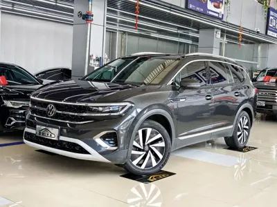 Volkswagen Talagon