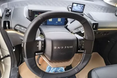 Baojun KiWi EV