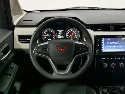 Wuling Zhengcheng