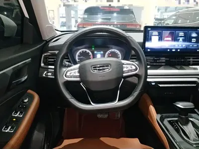 Geely Vision X6