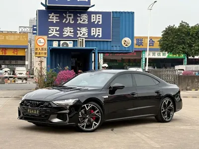 Audi A7L