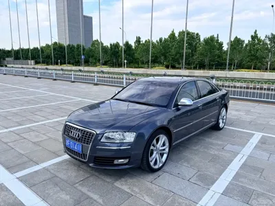 Audi S8