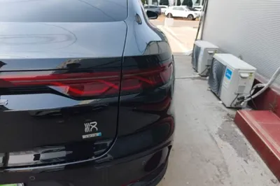 BYD Han