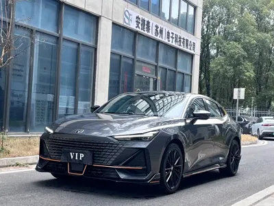 Changan UNI-V