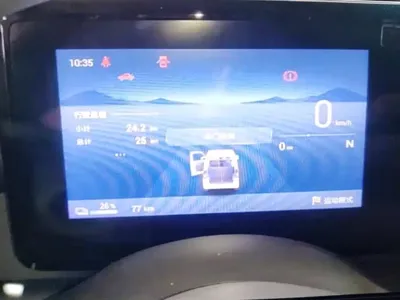 Wuling Zhiguang EV