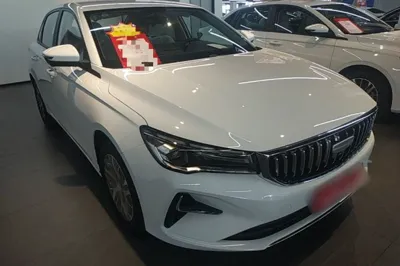 Geely Auto Emgrand
