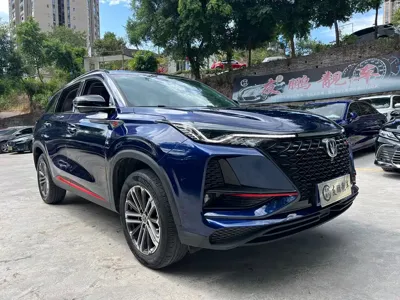 Changan 长安CS75PLUS