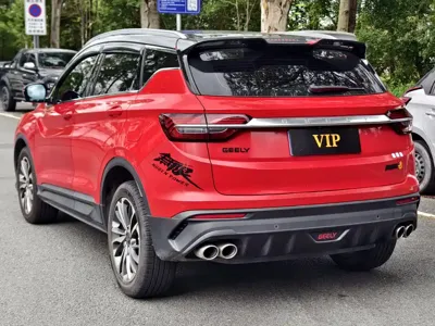 Geely Binyue
