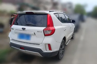 Geely Auto Vision X6