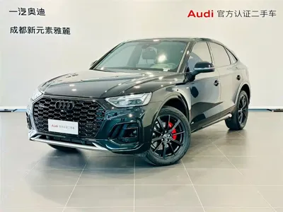 Audi Q5L Sportback