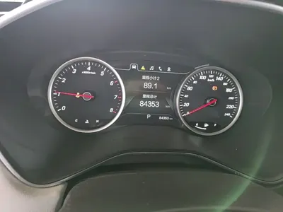 Baojun 530