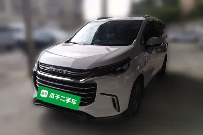 SAIC MAXUS G50