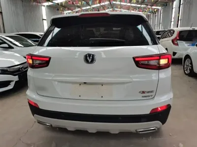 Changan CS55