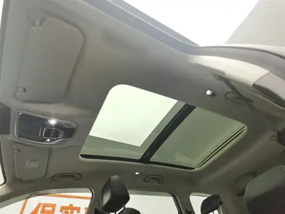 Geely Haoyue