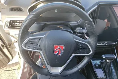 Baojun 530