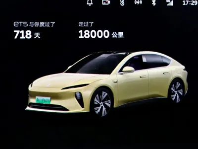 Nio ET5