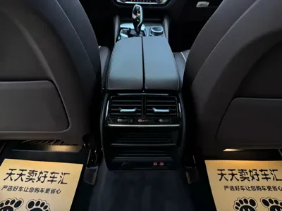 BMW 5 Series New Energy