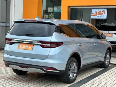 Geely Jia Ji