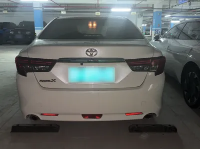 Toyota Reiz