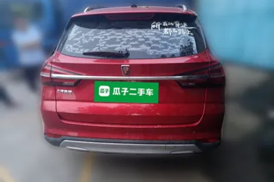 Roewe RX3