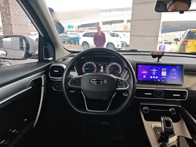 Geely Binyue