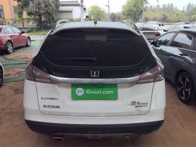 Luxgen U6 SUV