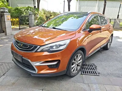 Geely Emgrand GS