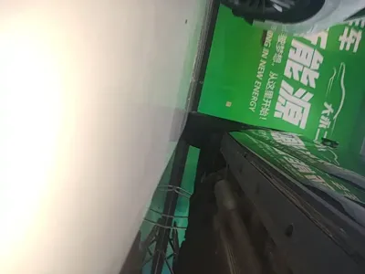 Li Auto Li L6