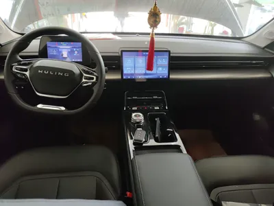 Wuling Xingguang