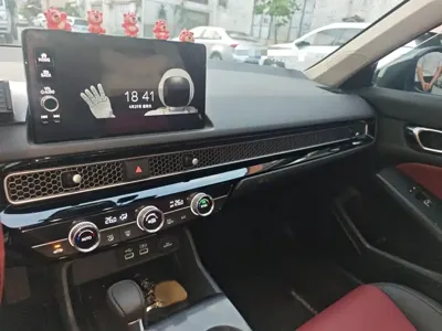 Honda Integra